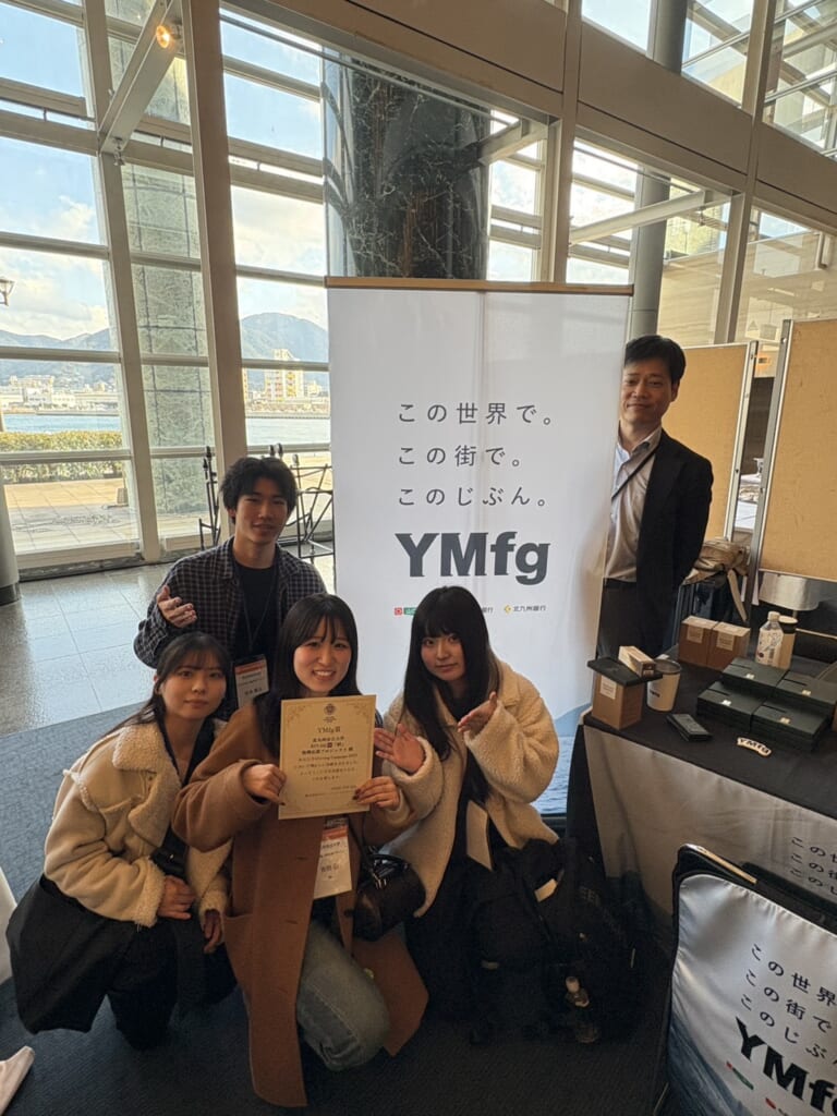 Giving Campaign 2025「企業賞」を受賞しました！ – 421Lab. 北九州
