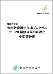LinkIcon
