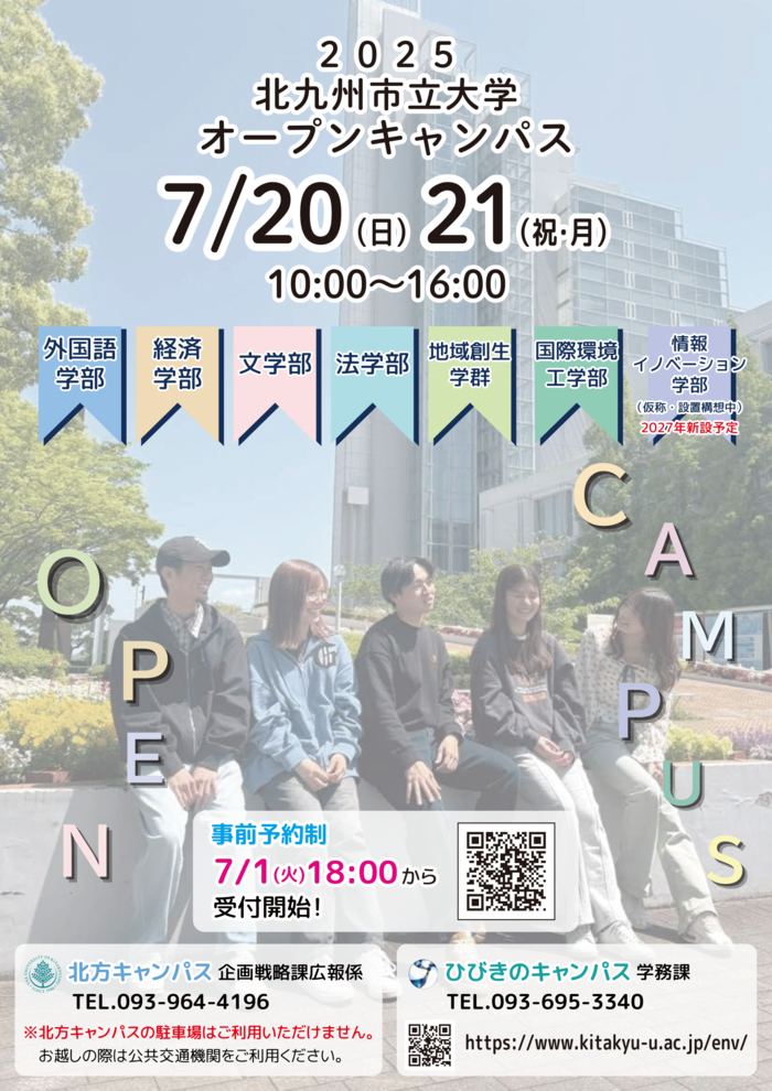 バインダー1-1.png