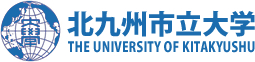 北九州市立大学 THE UNIVERSITY OF KITAKYUSHU