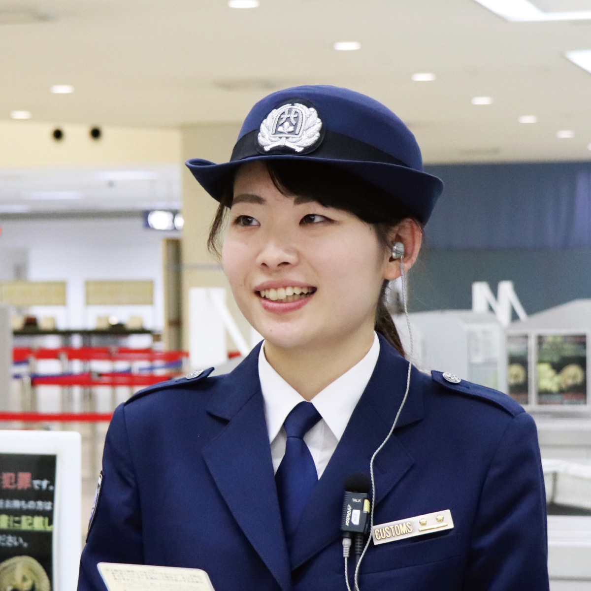 合志 奈津美さん