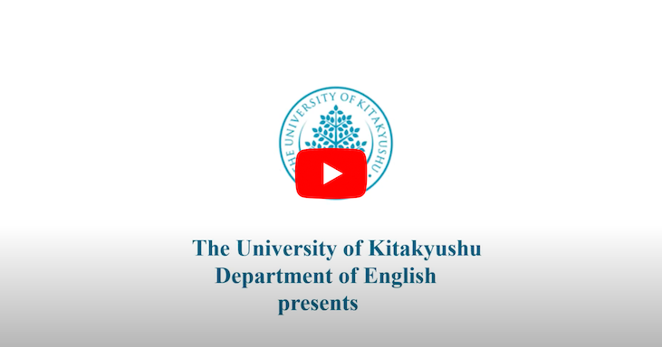 英米学科紹介動画はこちら