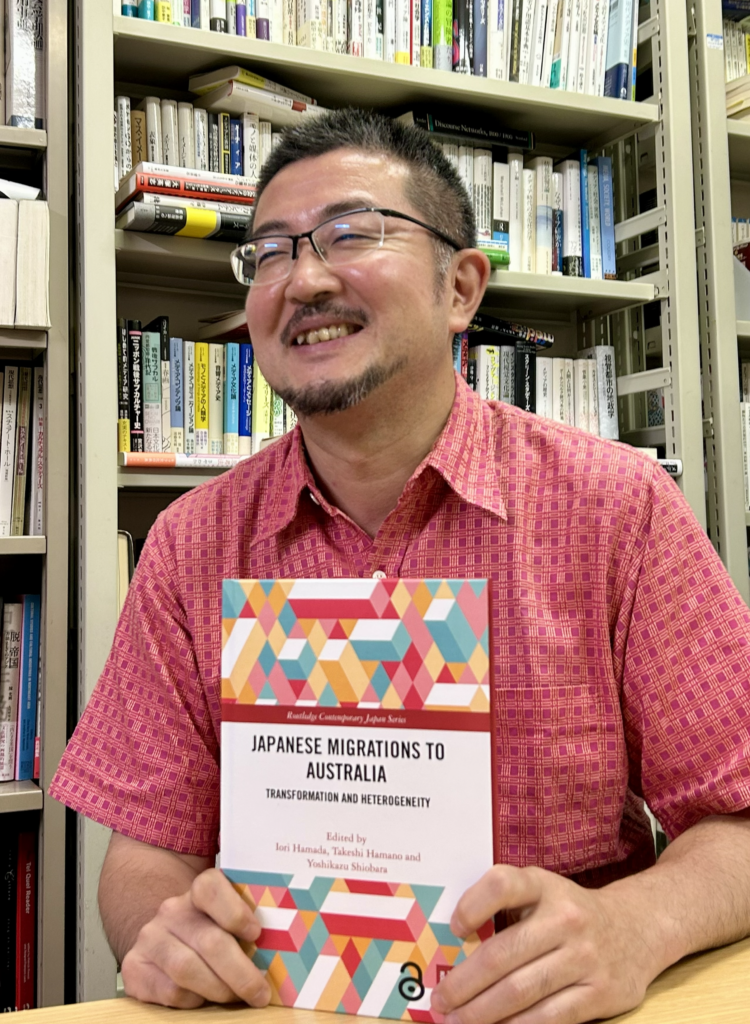濱野健先生
