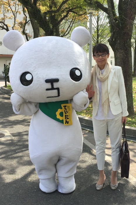 日髙京子