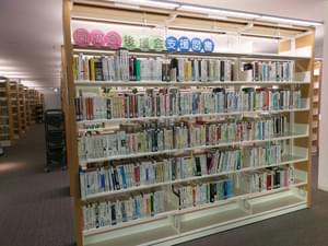 図書館ツアー On The Web 北九州市立大学図書館