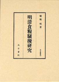 2011-1214-1537.jpg