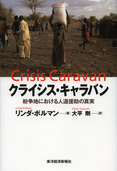 2012-1129.jpg