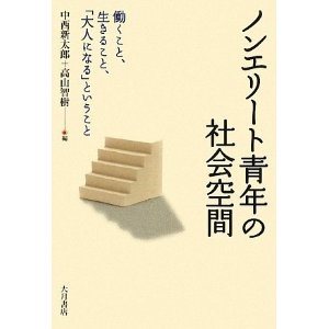 2012-1214-1424.jpg