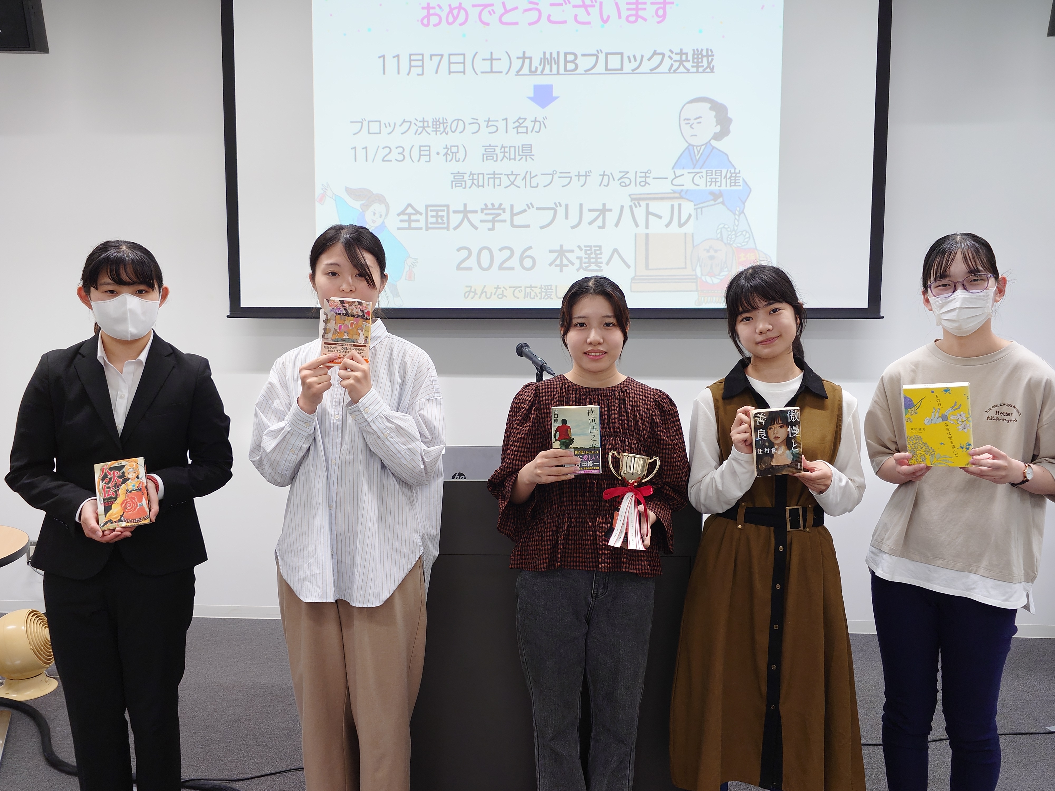 ⑦集合写真 (2).JPG