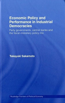 Economic_Policy_sakamoto.jpg
