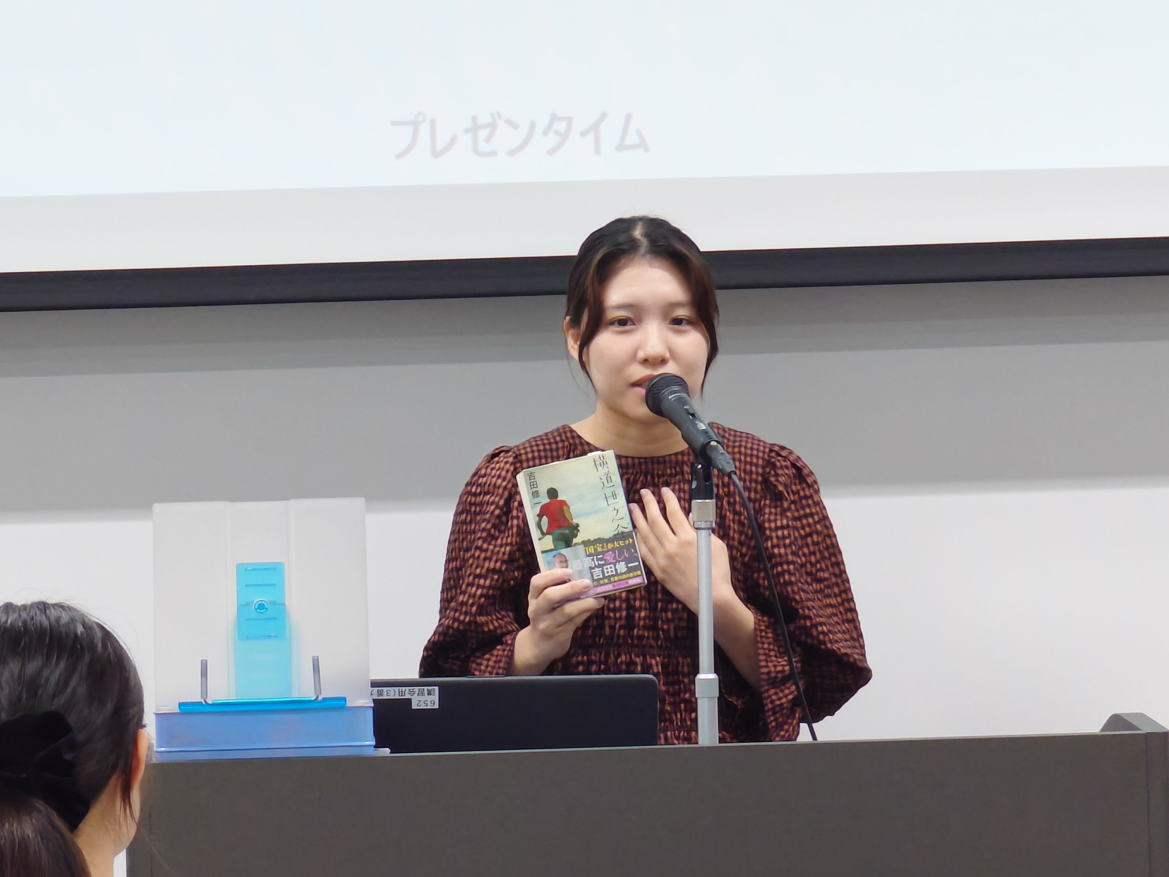 ④嶋村さん.JPG