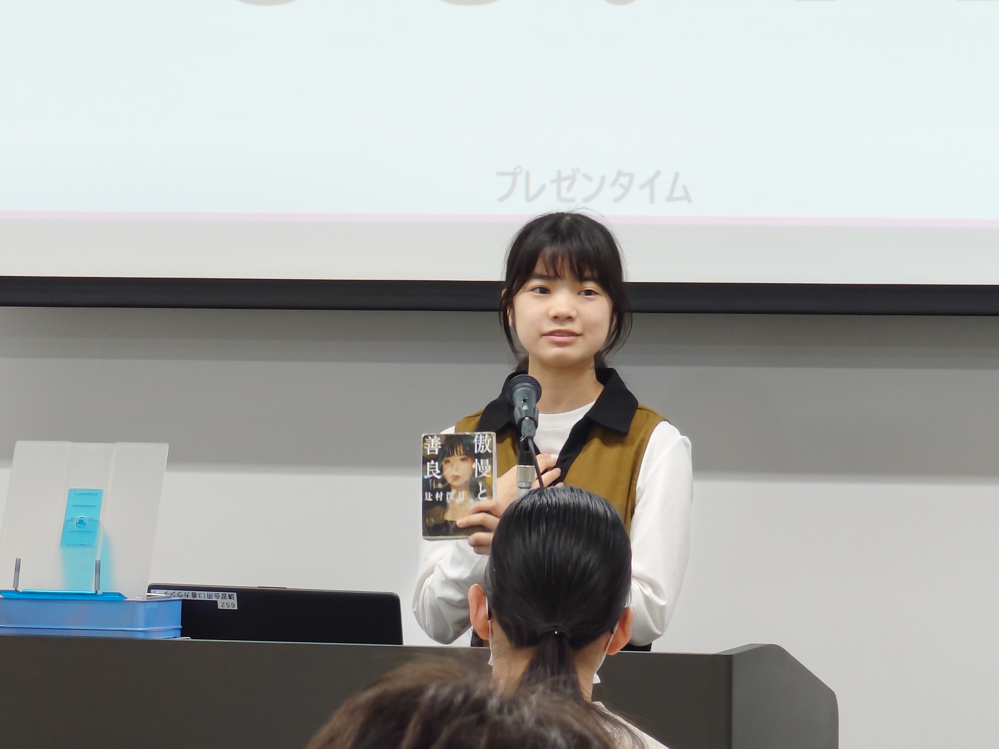 ⑤新垣さん.JPG