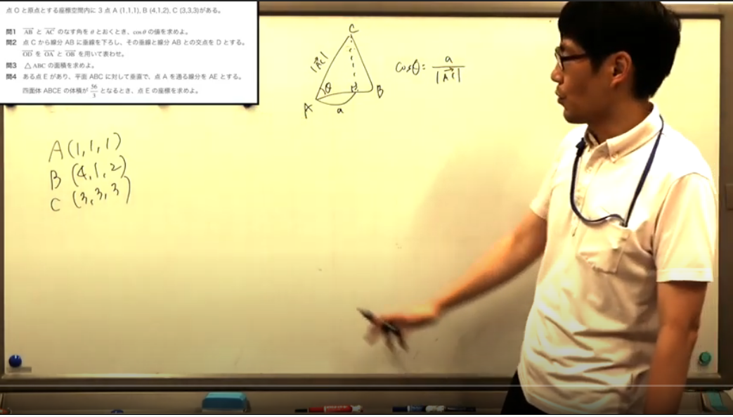 北九州立大学 過去問題集 2012-2022 北九大の教員が過去問を解いてみた！ | 公立大学法人北九州市立大学