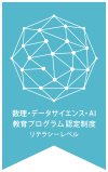 ロゴ_02（小さいサイズ）.png