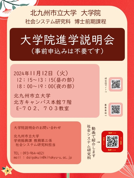 9efc4338d64b65fd86ed8e906b4654b9.jpg