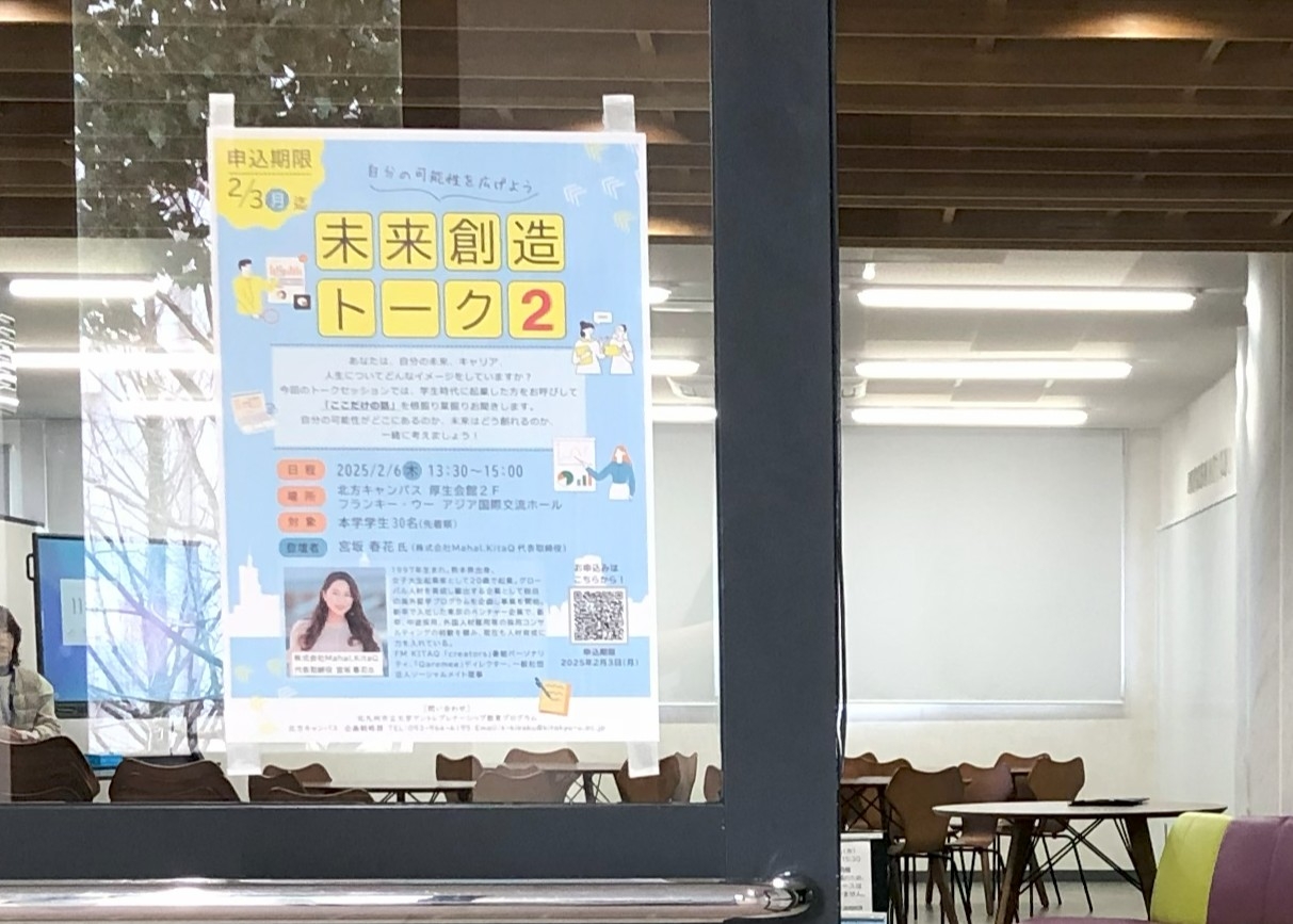 写真1.jpg