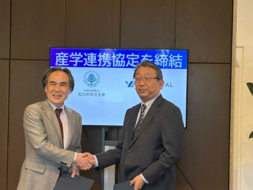 柳井学長×玉井社長（写真2）.jpg