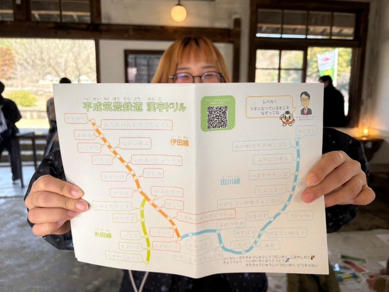 画像6.jpg