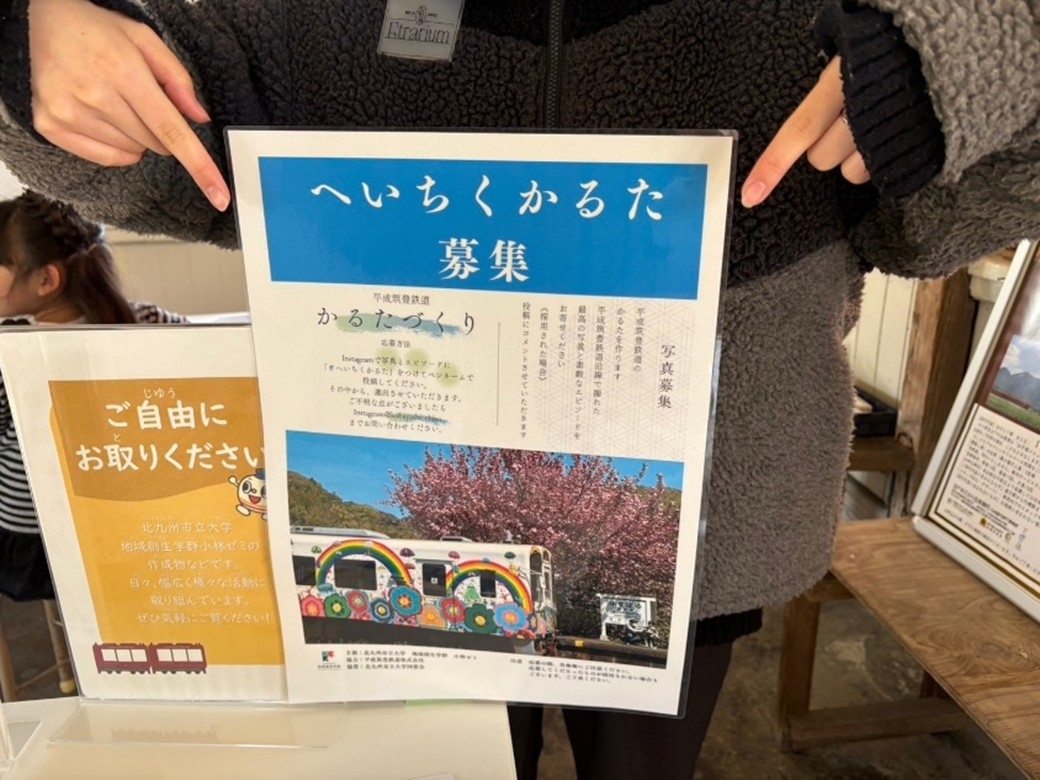 画像5.jpg