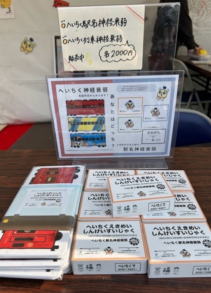 画像4.jpg