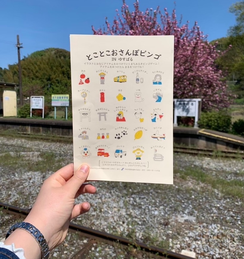 画像9.jpg