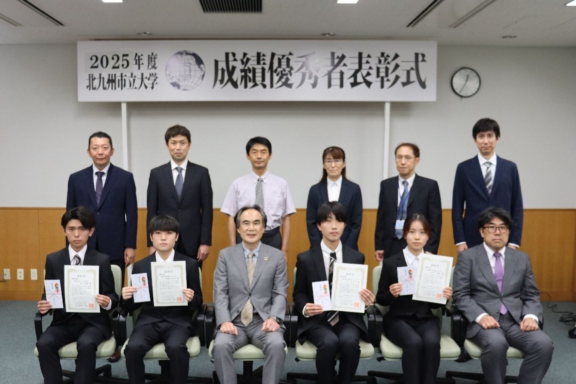 2025成績優秀者表彰 (6).JPG