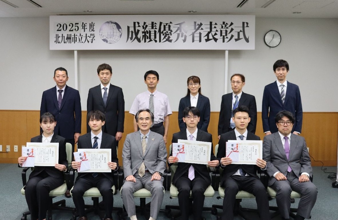 2025成績優秀者表彰 (1).JPG