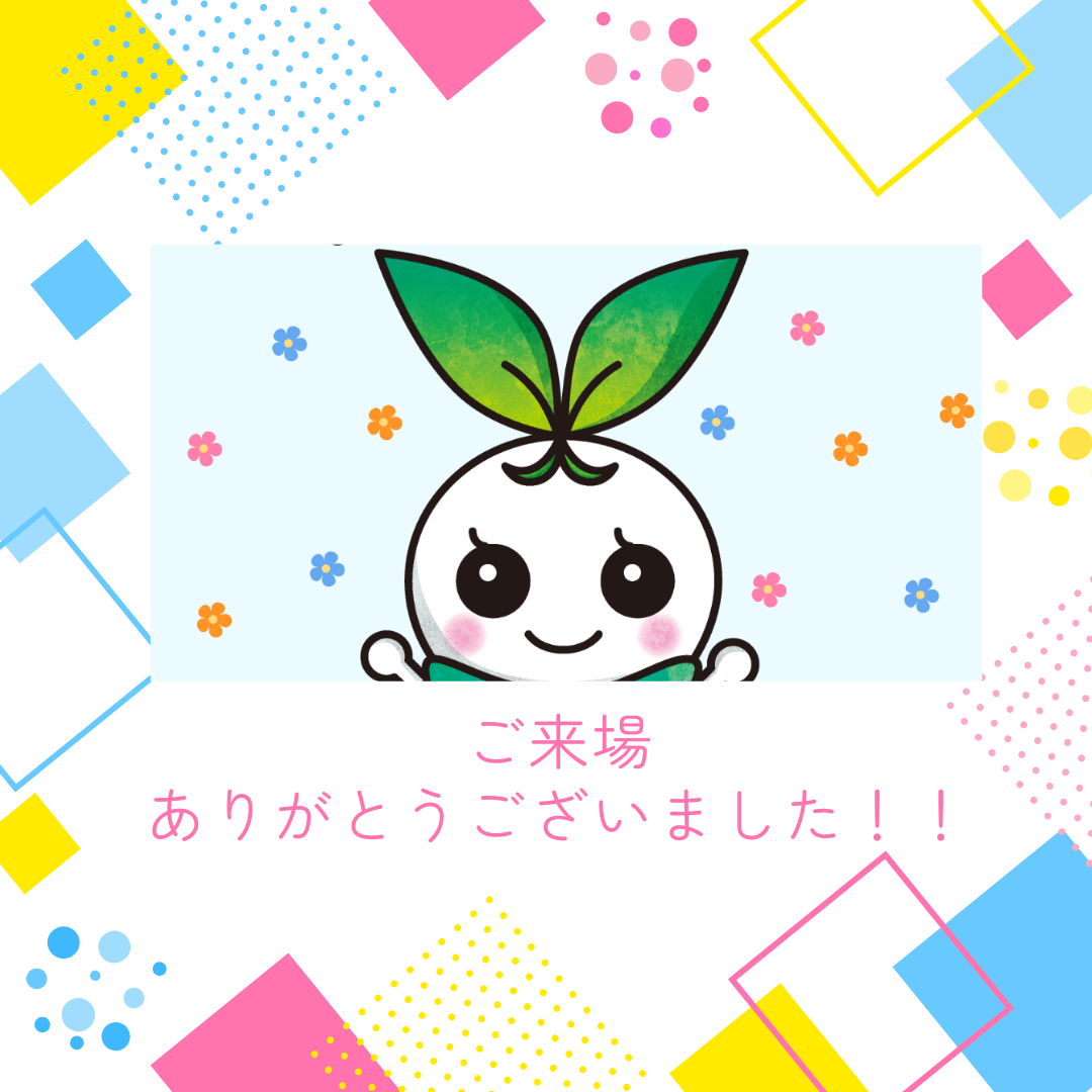 水色 ピンク 黄色 シンプル お知らせ 枠 Instagram 投稿 正方形.png