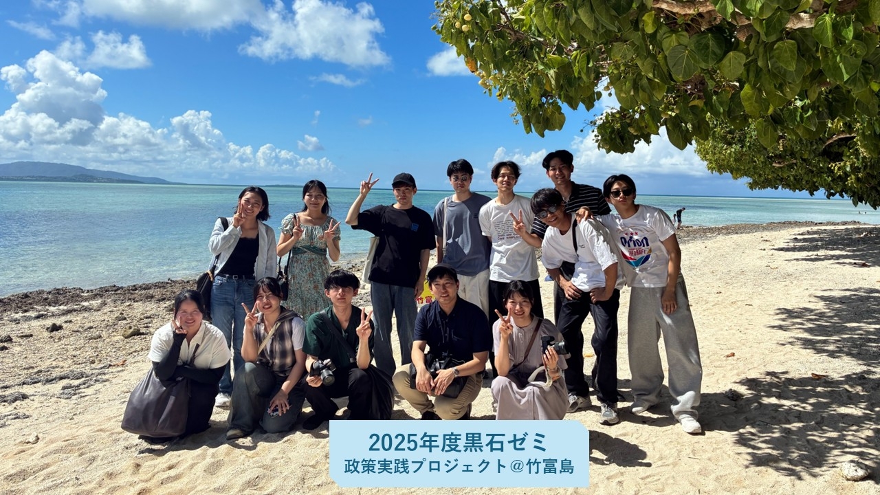 写真1.JPG