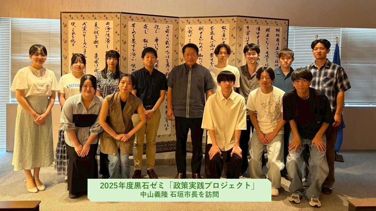 写真5.JPG