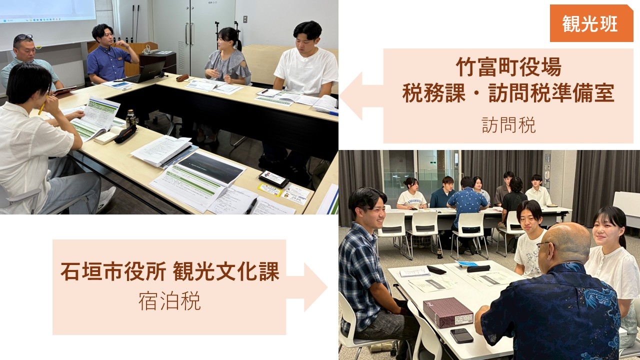 写真3.JPG