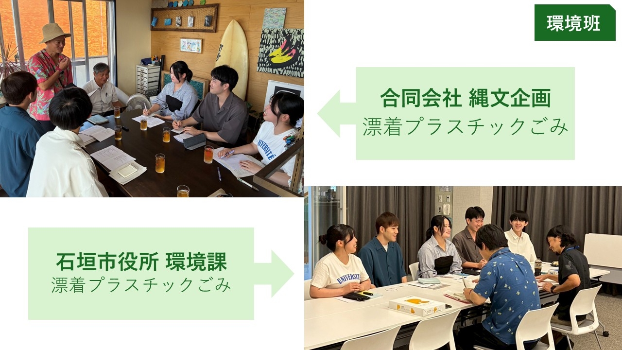 写真4.JPG
