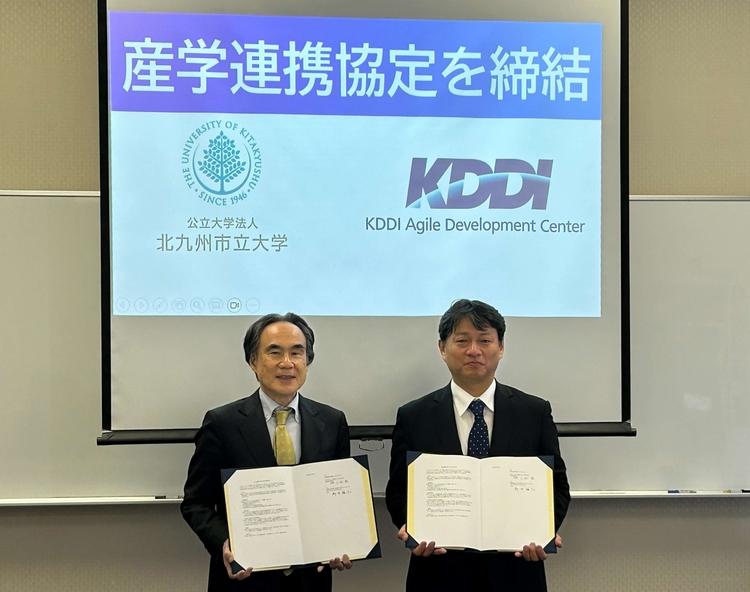 20251110_kyotei_KDDI-agile_KKU