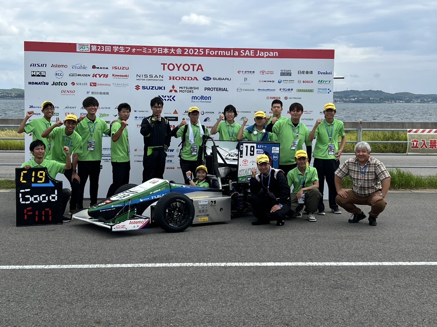 学生フォーミュラ写真 (3).JPG