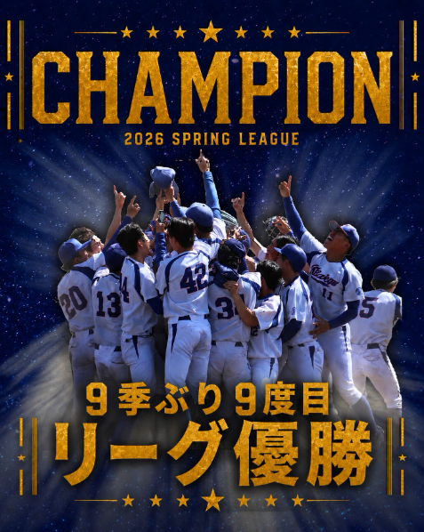 スクリーンショット 2026-05-20 172912.png