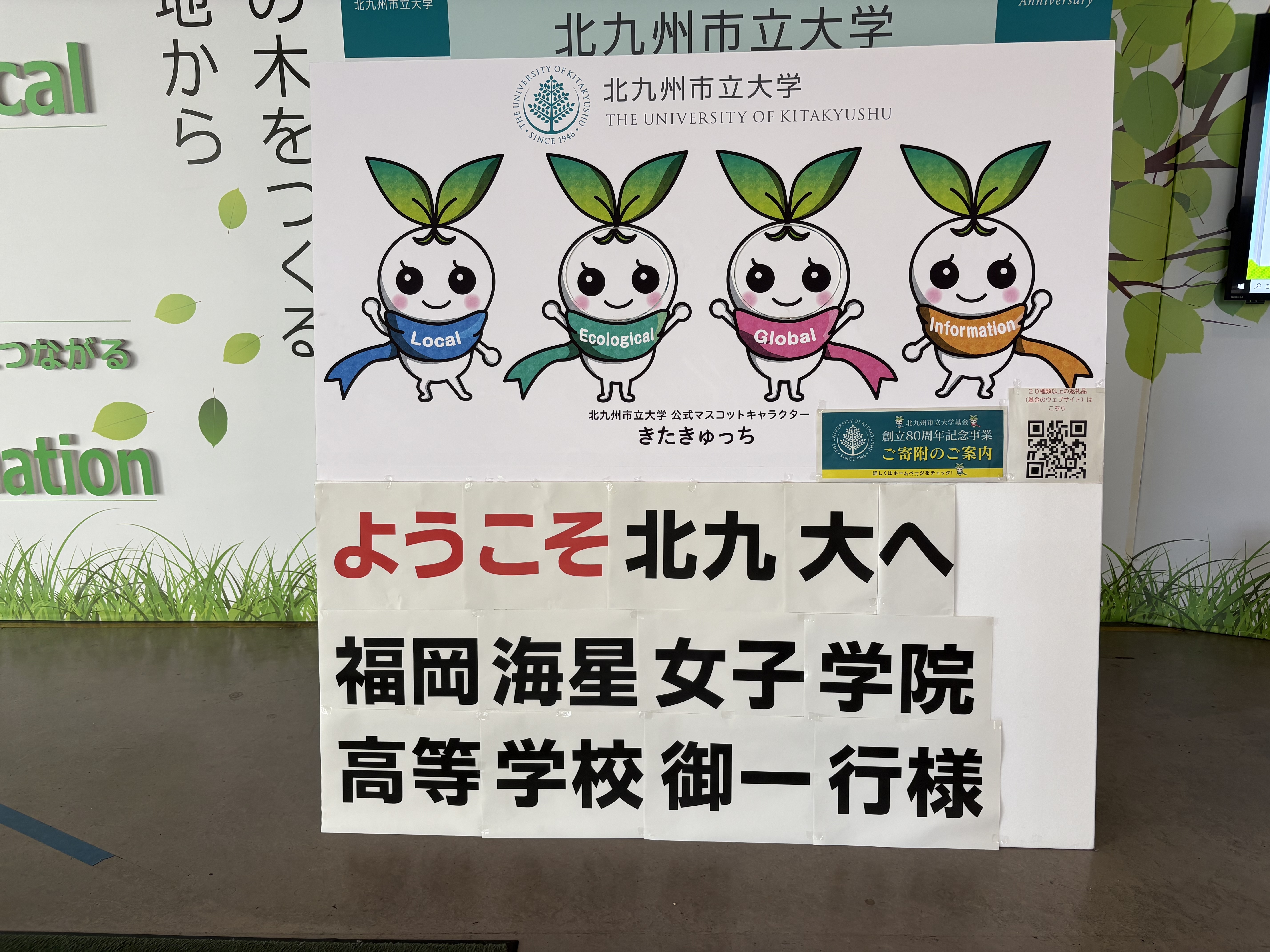 IMG_5015.jpeg