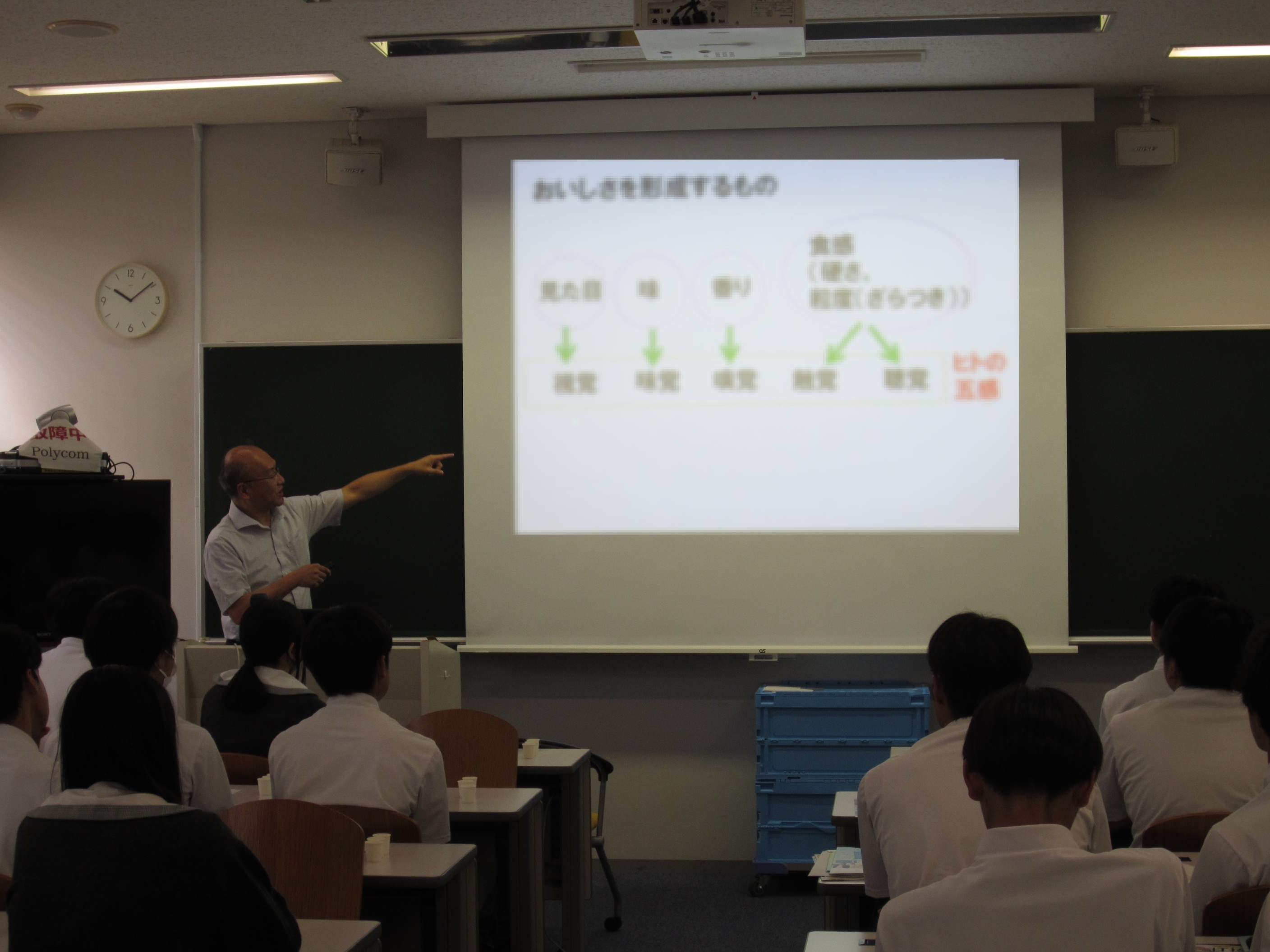 （SNS②）IMG_3129(モザイクあり）.jpg
