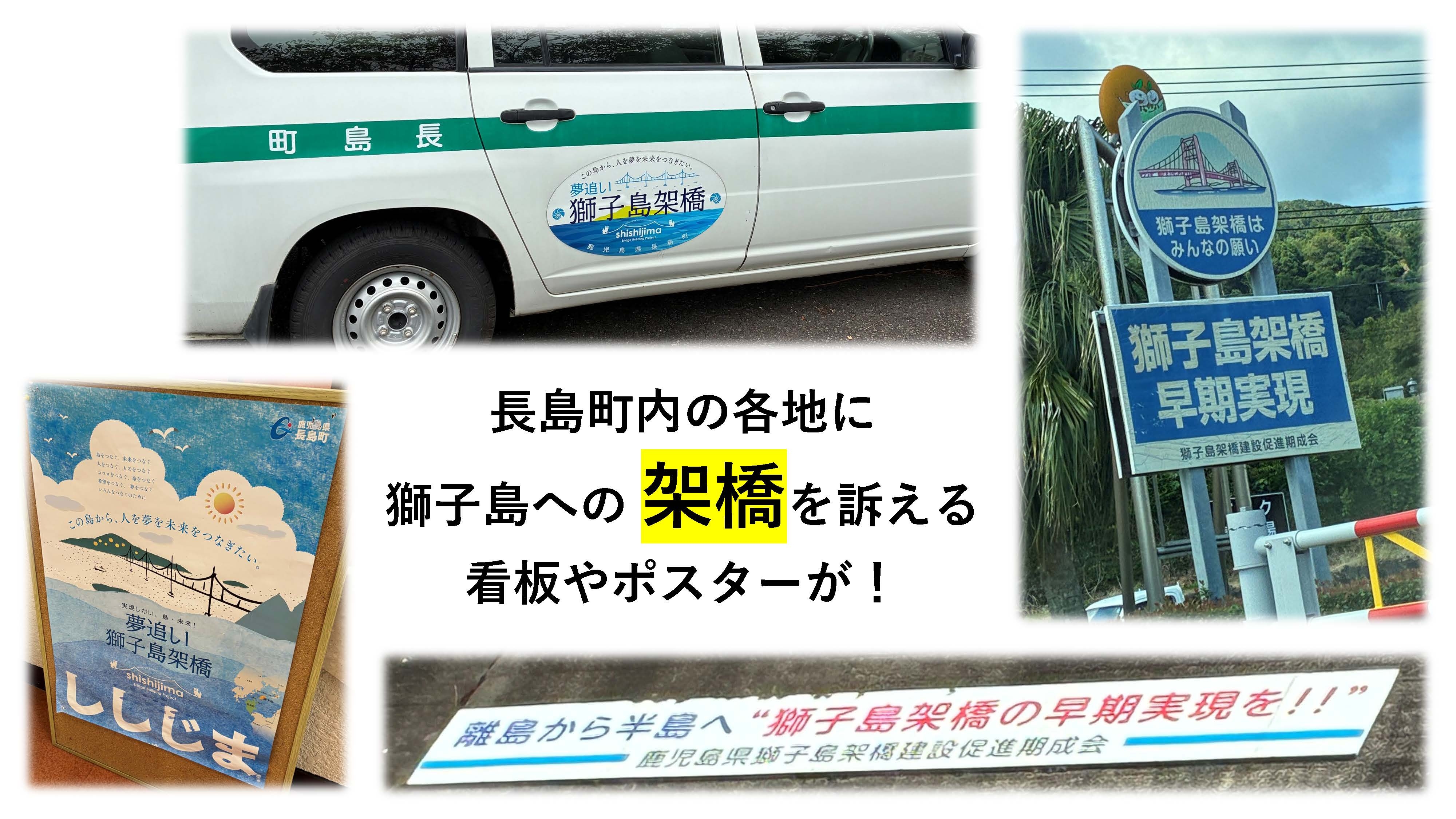 写真3.jpg