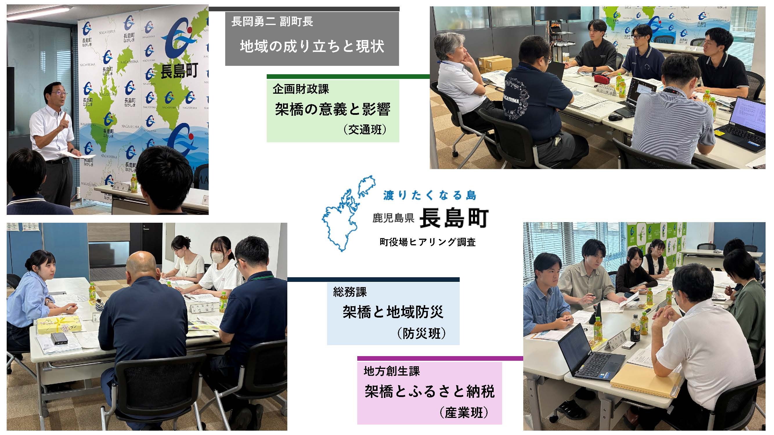 写真1.jpg