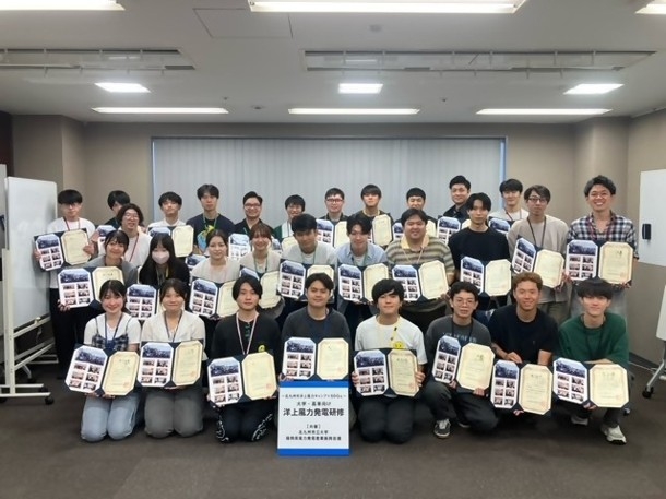 洋上風力キャンプ×SDGs開催報告4.jpg