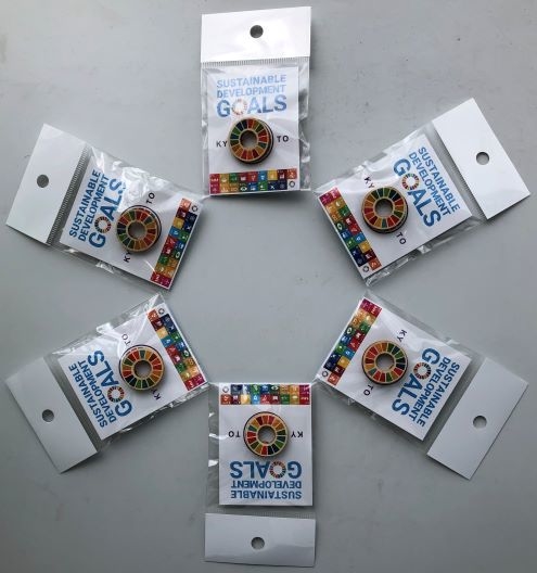 SDGs Badges_02.JPG