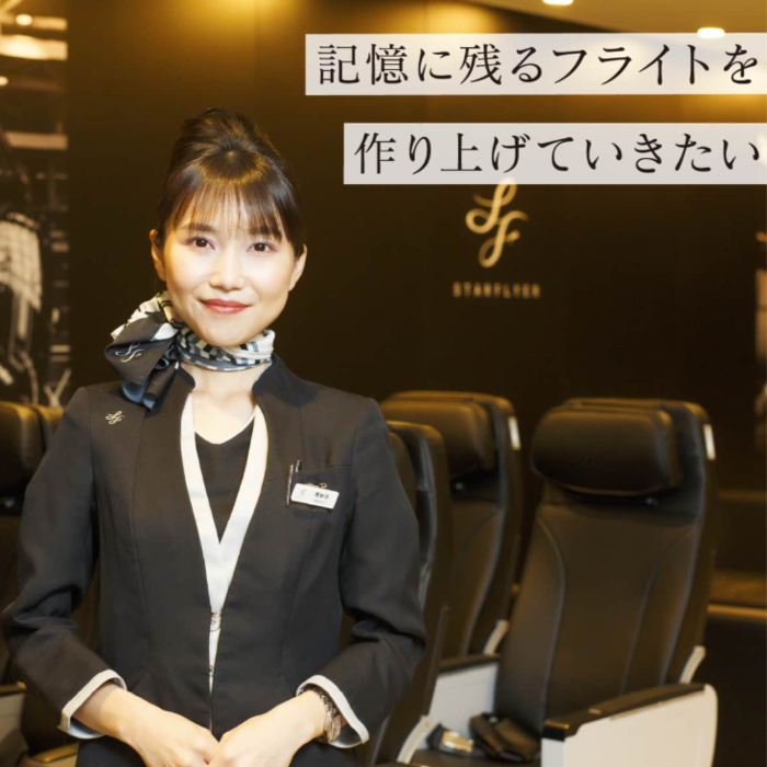 インスタ用.png