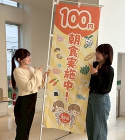 HP用2.jpg