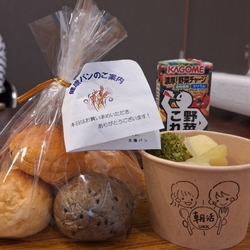 メニュー写真.jpg