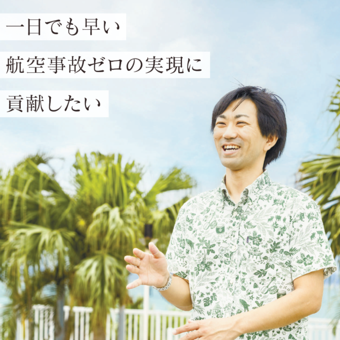 スクリーンショット (203).png