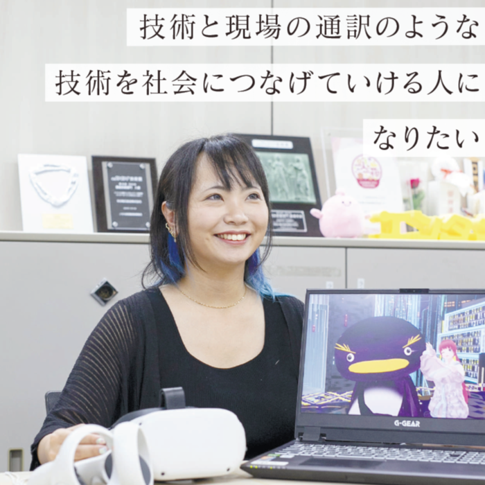スクリーンショット (204).png