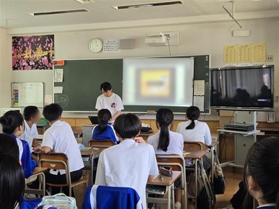 SNS③（モザイクあり）bf89567f-4e4d-418e-8e88-8af529bd2fc4.jpg
