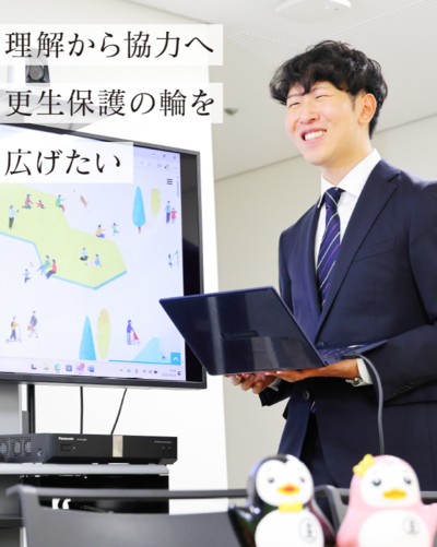 スクリーンショット (47) - コピー.png