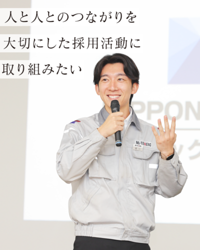 スクリーンショット (50) - コピー.png