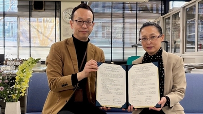 基盤教育センター、インドネシア・プレジデント大学社会科学・教育学部と交流協定を締結